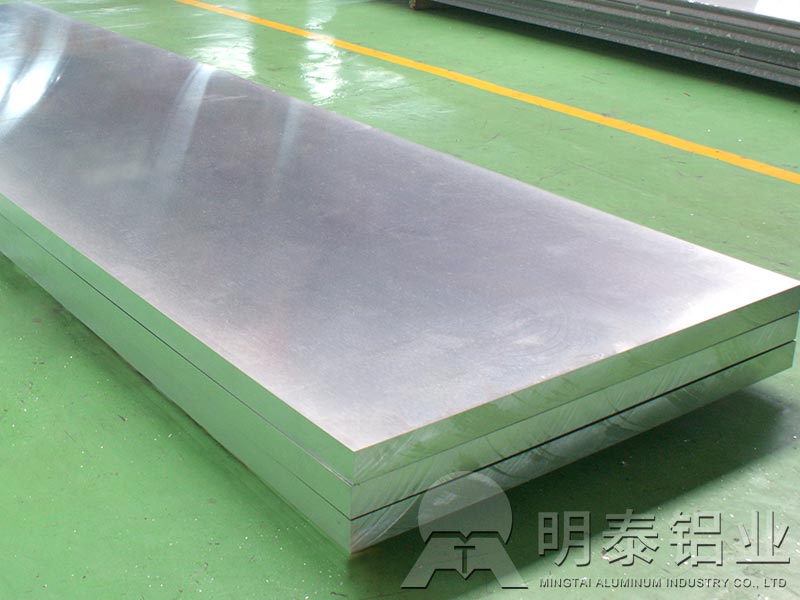 明泰鋁業(yè)7075超硬合金鋁板抗拉強(qiáng)度是多少？