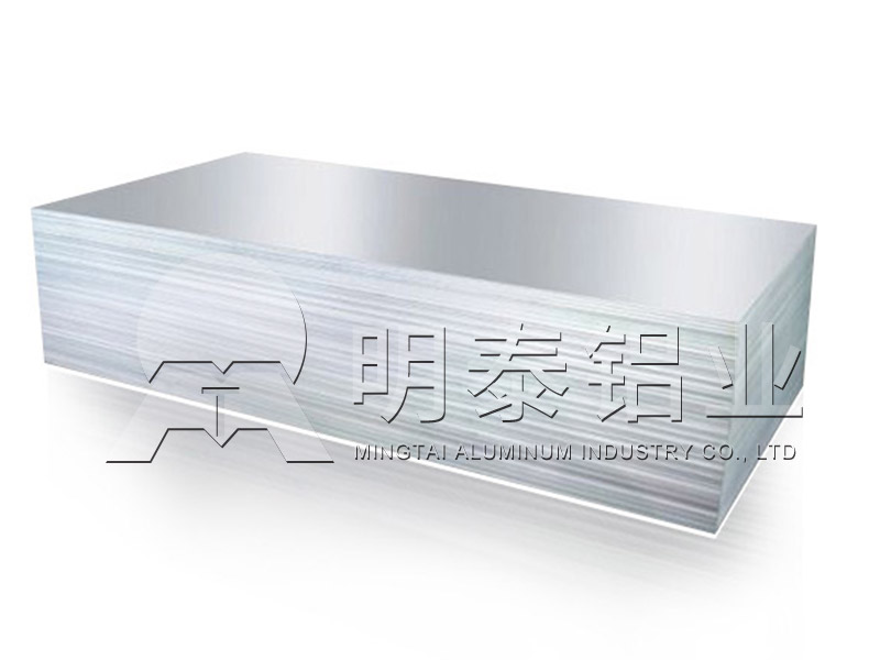 汽車(chē)加強(qiáng)撐/汽車(chē)前后圍板/汽車(chē)前縱梁用2mm厚5052h32鋁板廠(chǎng)家_價(jià)格